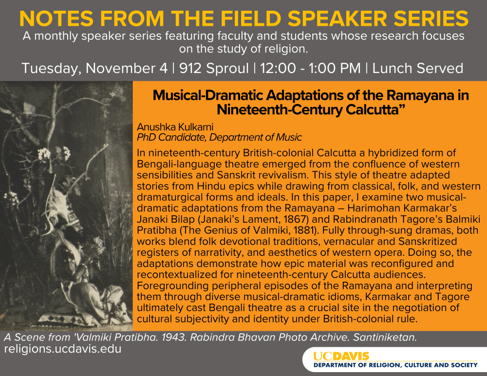 A flyer for the upcoming event.